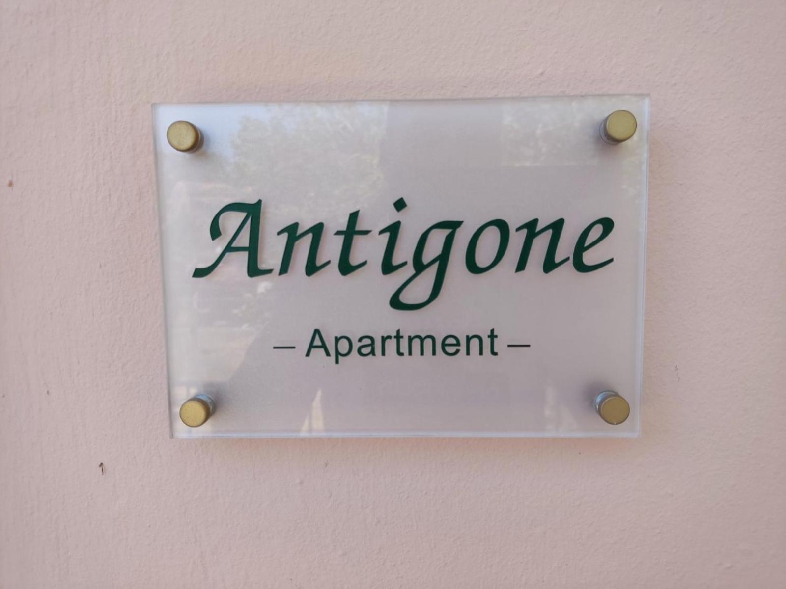 Apartment Antigone Dassia (Corfu)